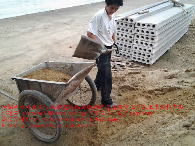 长沙图||水泥隔离墩|水泥隔离墩价格|交通水泥墩|预制板规格|水泥预制板|预制板价格|
|预制板|楼板|预制楼板|楼板|水泥板|水泥制品